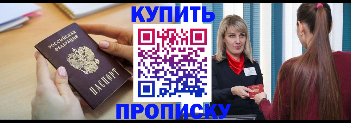форма 3 в Нягани